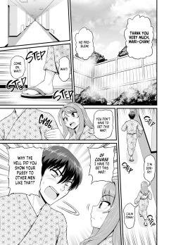 Page 20 of Getting it On With Your Gaming Buddy at the Hot Spring