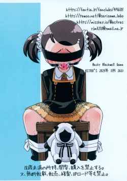 Page 10 of Becky Blackwell Game