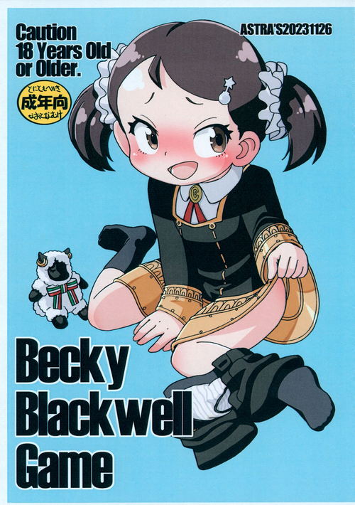 Download Becky Blackwell Game