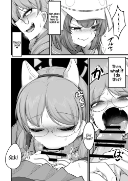 Page 13 of Sakimoeizumu