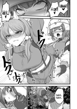 Page 22 of Sakimoeizumu