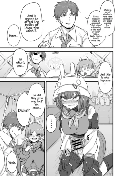 Page 4 of Sakimoeizumu