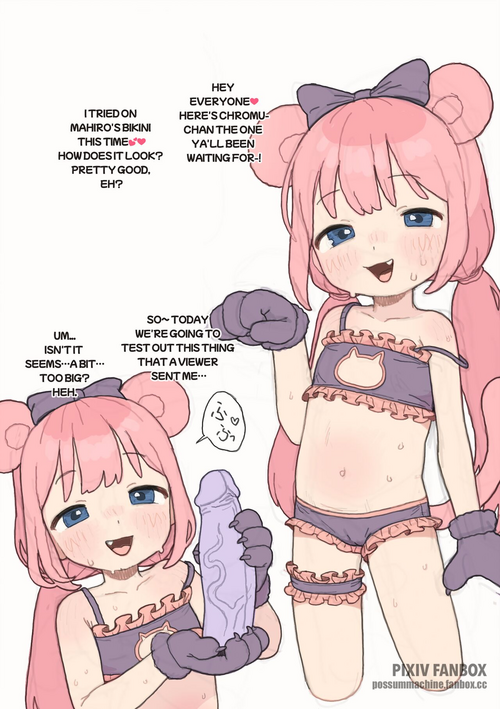 Download Trashcat Stream