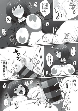 Page 149 of Ano Hi Mita Kimi no Kao wo Boku wa Mada Mitenai