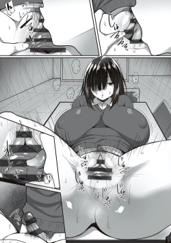 Page 16 of Ano Hi Mita Kimi no Kao wo Boku wa Mada Mitenai