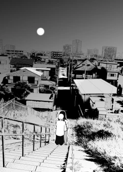 Page 13 of Giri no Ane to no 76