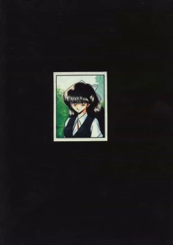 Page 58 of Reijo Nikki