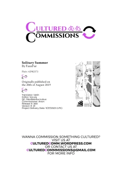 Page 31 of Solitary Summer