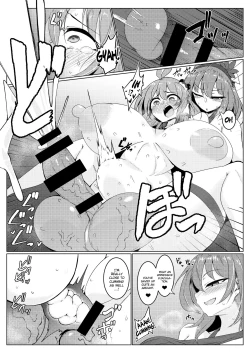 Page 16 of Chuunyuu! Kami-sama Power!!