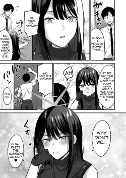 Page 24 of Saori to xxx Shinai to Derarenai Heya | I Can’t Leave This Room Until I XXX Saori