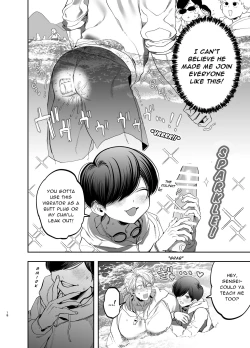 Page 17 of Kyokon Sugiru Oshiego ni Choukyou Sarete Ketsuman Dorei ni Narimashita| Sexually Trained By My Excessively Big Dicked Student