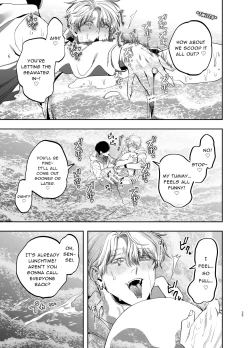 Page 24 of Kyokon Sugiru Oshiego ni Choukyou Sarete Ketsuman Dorei ni Narimashita| Sexually Trained By My Excessively Big Dicked Student