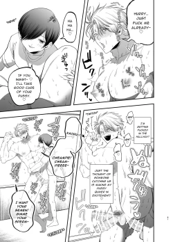 Page 40 of Kyokon Sugiru Oshiego ni Choukyou Sarete Ketsuman Dorei ni Narimashita| Sexually Trained By My Excessively Big Dicked Student