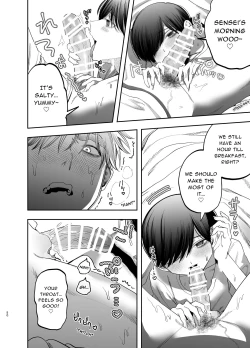 Page 49 of Kyokon Sugiru Oshiego ni Choukyou Sarete Ketsuman Dorei ni Narimashita| Sexually Trained By My Excessively Big Dicked Student