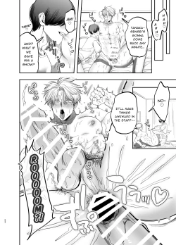 Page 51 of Kyokon Sugiru Oshiego ni Choukyou Sarete Ketsuman Dorei ni Narimashita| Sexually Trained By My Excessively Big Dicked Student