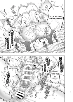 Page 52 of Kyokon Sugiru Oshiego ni Choukyou Sarete Ketsuman Dorei ni Narimashita| Sexually Trained By My Excessively Big Dicked Student