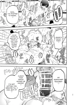 Page 64 of Kyokon Sugiru Oshiego ni Choukyou Sarete Ketsuman Dorei ni Narimashita| Sexually Trained By My Excessively Big Dicked Student