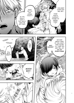 Page 6 of Kyokon Sugiru Oshiego ni Choukyou Sarete Ketsuman Dorei ni Narimashita| Sexually Trained By My Excessively Big Dicked Student