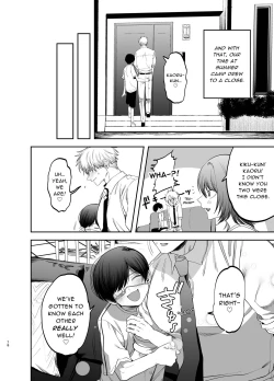 Page 77 of Kyokon Sugiru Oshiego ni Choukyou Sarete Ketsuman Dorei ni Narimashita| Sexually Trained By My Excessively Big Dicked Student