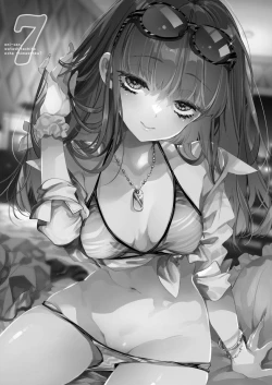 Page 3 of Oniitachi to Ocha Shimasen kaa? 7