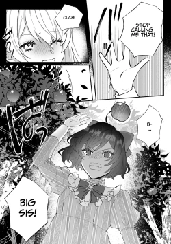 Page 7 of Danzai Route o Kaihi Shiyou to Shita Akuyaku Reijou wa Futanari Seijo no Imouto ni Dekiai Saremashita