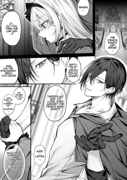 Page 2 of Saikyou Yuusha no Boku ga TS Mahou de Maou Gachi Koi Mesu Inma ni Naru Wake ga Nai | No Way Would I Fall to Feminization Magic & Become a Succubus Infatuated with the Demon King