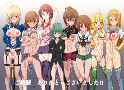 Page 63 of Oidemase!! 2-jigen Fuuzoku Gakuen