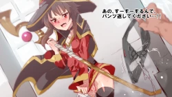 Page 77 of Oidemase!! 2-jigen Fuuzoku Gakuen