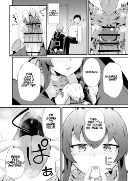 Page 16 of Honmono ja Nakute moZenpen | Even If It's Not RealFirst Part