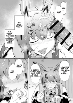 Page 24 of Honmono ja Nakute moZenpen | Even If It's Not RealFirst Part