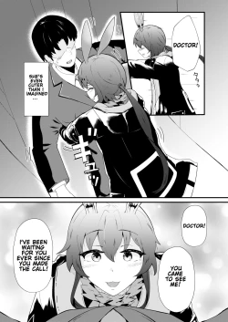 Page 6 of Honmono ja Nakute moZenpen | Even If It's Not RealFirst Part