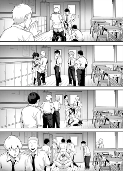 Page 72 of Atarashii Fuuki Iinchou wa Mune ga Ookii to Iu Uwasa ga Aru