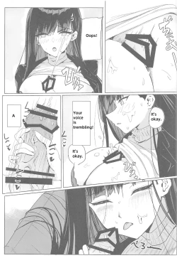 Page 6 of Rio Club wa Kaiinsei | Rio Club is a membership system