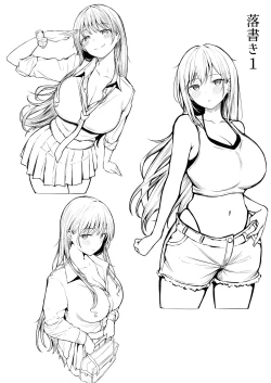 Page 53 of Joshiryou Kanrinin no Boku wa Gal Ryousei ni Furimawasarete masu