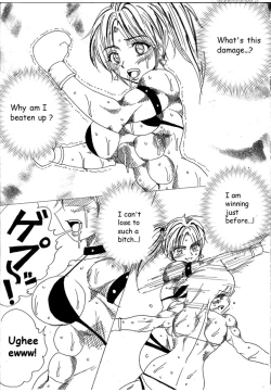 Page 151 of Chousensen Lamy VS Serafina