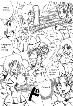 Page 15 of Chousensen Lamy VS Serafina