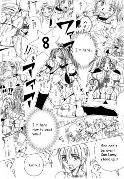 Page 171 of Chousensen Lamy VS Serafina