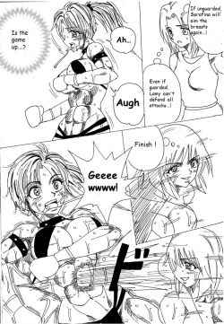 Page 192 of Chousensen Lamy VS Serafina