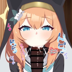 Page 20 of Netorare Sisterhood