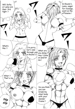 Page 2 of Lover Match Sofia VS Lamy