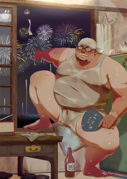 Page 117 of godaime519com pixiv Fanbox Gallery