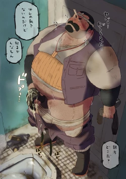 Page 141 of godaime519com pixiv Fanbox Gallery