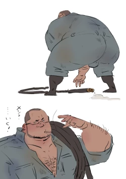 Page 171 of godaime519com pixiv Fanbox Gallery