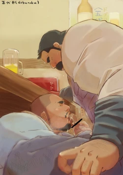 Page 28 of godaime519com pixiv Fanbox Gallery