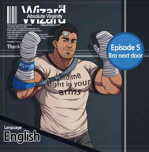 Download Absolute Virginity WizardBro Next Door