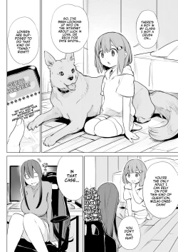 Page 2 of Kinjo no Oneesan ni Sex o Shitsumon o Shitara Inukan Susumerareta Hanashi | I Tried Asking My Neighbor About Sex and Was Introduced to Bestiality Sex