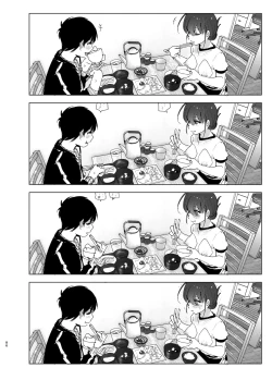 Page 87 of Onii-chan no Koto ga Daisuki!! na Imouto no Hanashi | 最喜欢哥哥的妹妹的故事