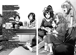 Page 206 of Dress Select