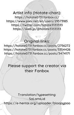 Page 11 of Oshi ni Yowai Haha | Peer Pressured Mother