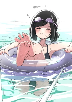 Page 23 of GIRL - Kouhai Kanojo Soushuuhen II